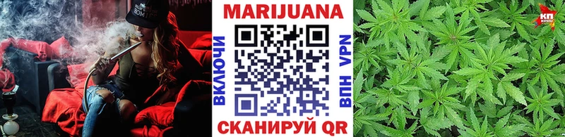 Наркошоп Вичуга COCAIN АМФЕТАМИН ГАШ A-PVP Канабис МЕФ