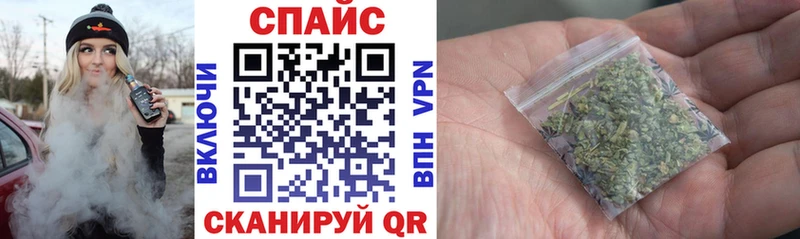 БУТИРАТ Butirat  shop официальный сайт  Вичуга  как найти закладки 