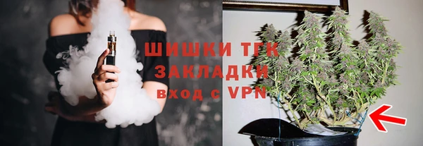 скорость mdpv Армянск