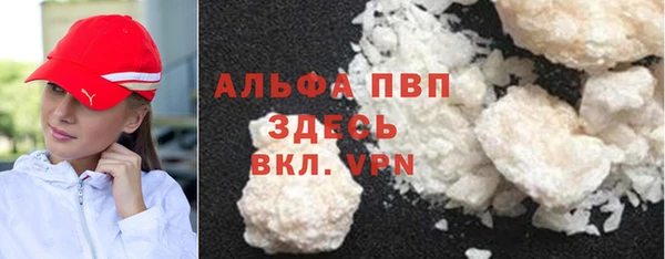 бошки Аксай