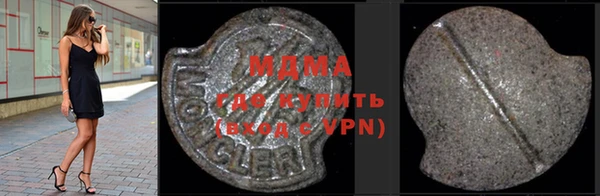 гашиш Алапаевск