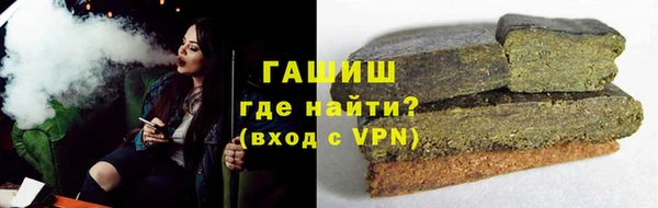 apvp Лихославль