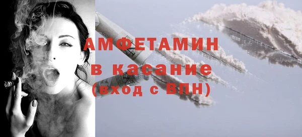 эйфоретик Арсеньев