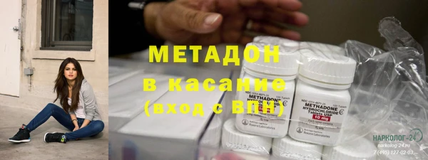 спайс Липки