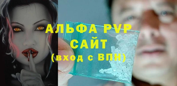 скорость mdpv Армянск