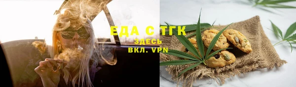 экстази Аркадак