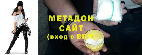 спайс Горняк