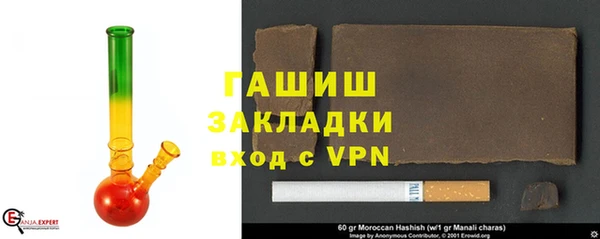 экстази Аркадак