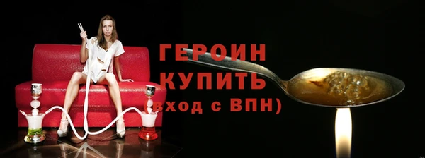 марки nbome Баксан