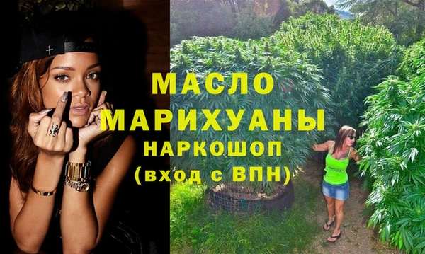 эйфоретик Арсеньев