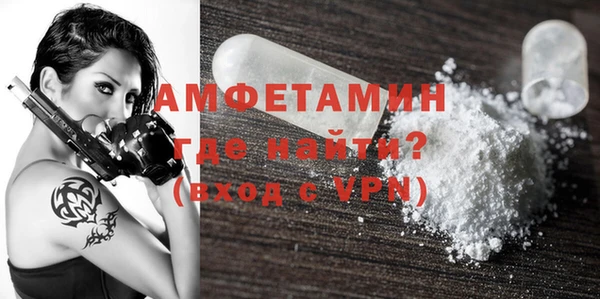 меф VHQ Балабаново