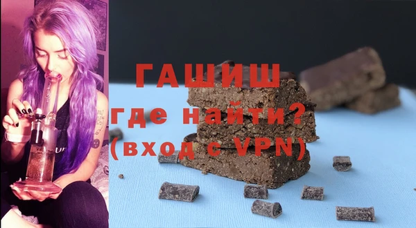 скорость mdpv Армянск