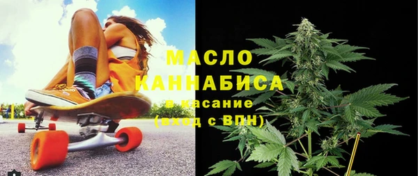 шишки Балахна