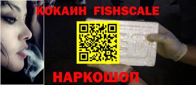 гашиш Беслан