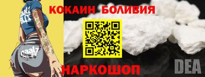 прущая мука Апрелевка