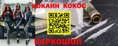 бутират Аргун