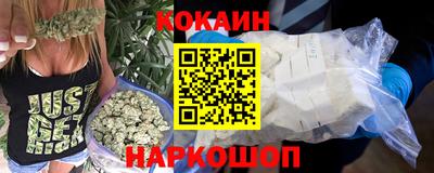 прущая мука Апрелевка