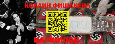 амфетамин Берёзовский