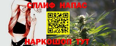 бутират Аргун