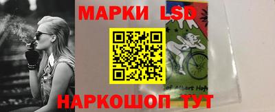 бутират Аргун