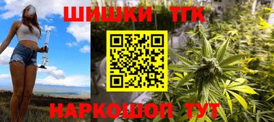 бутират Аргун