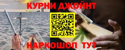 прущая мука Апрелевка