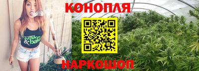 амфетамин Берёзовский