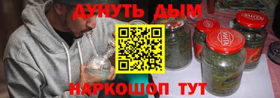 амфетамин Берёзовский