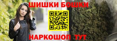 прущая мука Апрелевка