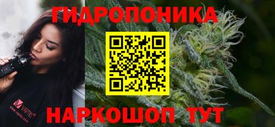 амфетамин Берёзовский