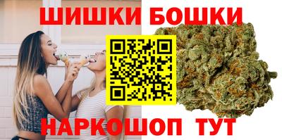 амфетамин Берёзовский