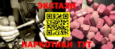 прущая мука Апрелевка