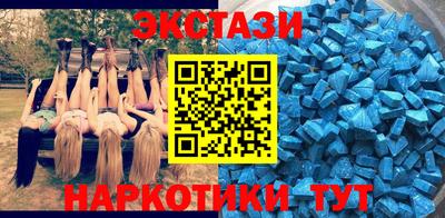 прущая мука Апрелевка