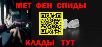 бутират Аргун