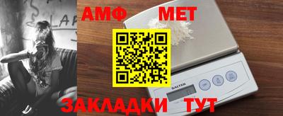 прущая мука Апрелевка
