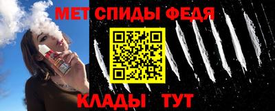 марихуана Бийск