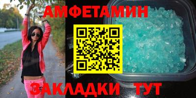 гашиш Беслан