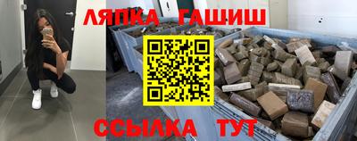 амфетамин Берёзовский