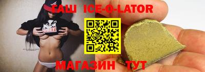 прущая мука Апрелевка
