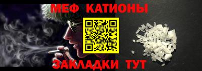 амфетамин Берёзовский