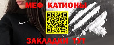 прущая мука Апрелевка