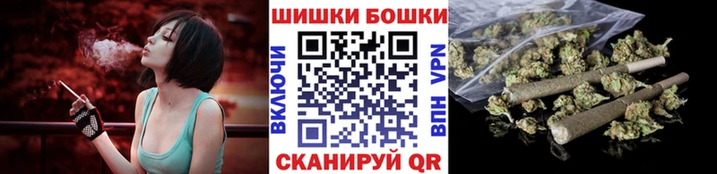 Марихуана SATIVA & INDICA Вичуга
